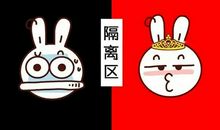 不友好的“三八线”