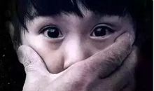 我已经不是小孩了