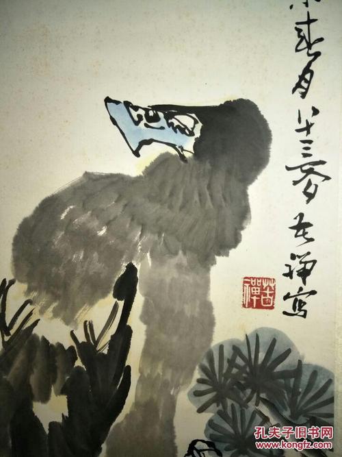 李画家