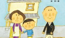 我的外婆很乐观