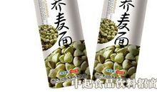 校园门口的巨香