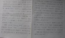 享受生命中的惊喜作文600字