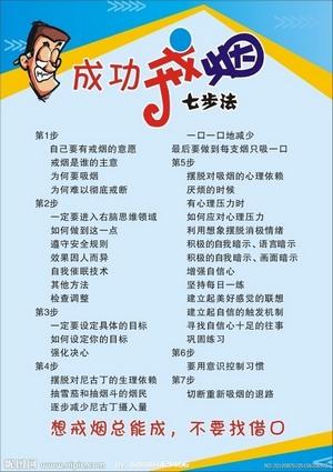 那个时候，我得到了鼓励