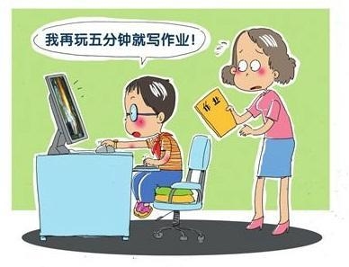 学会犯错误