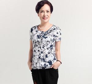 美丽的妈妈