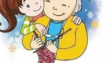 躺在外婆温暖的怀里