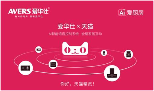 与仲夏共舞