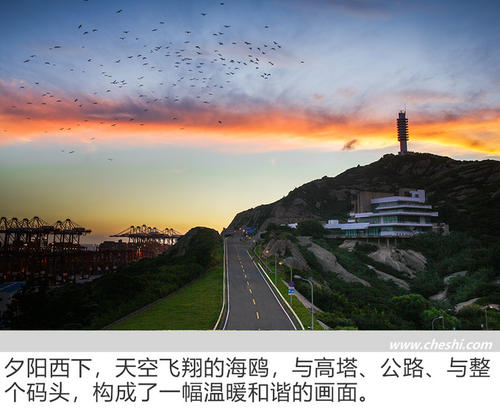 梦想启航