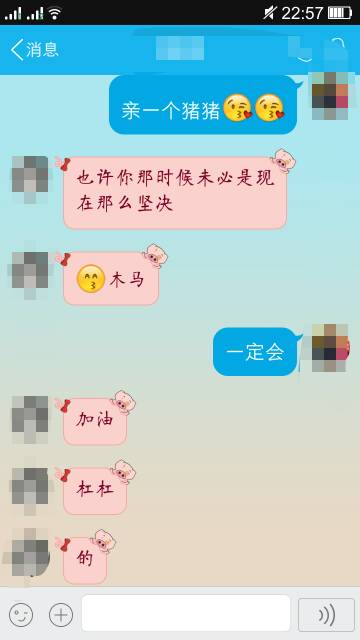 这次感动了我