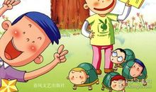 两个“调皮鬼”