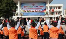 追梦路上有风采