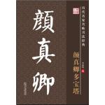 书有独特的魅力