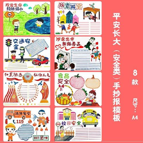 我喜欢看古诗