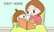 唯有书香香如故