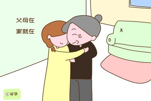 当父母不在家时