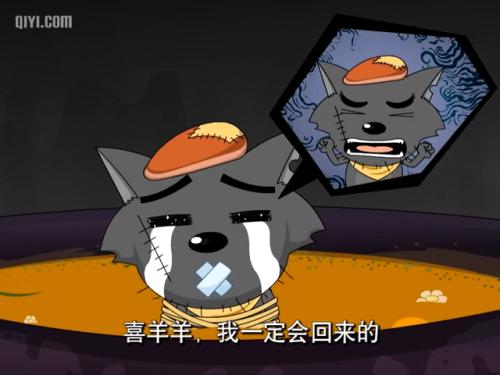 我一个人可以回家