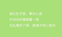 当你付出一份努力时