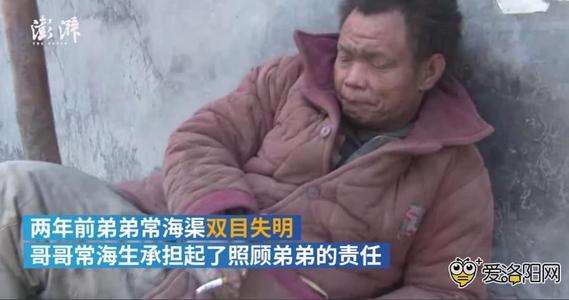 哥哥感动了我的心