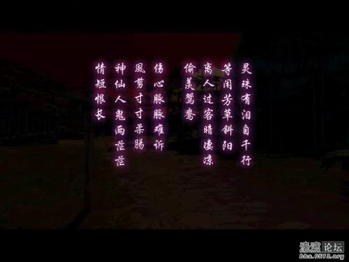 有我们过去的埋葬
