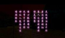 那儿，埋藏着我们的过去