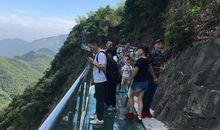 记武义千丈岩的旅行