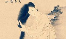 改编诗词要不得