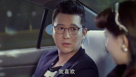 王老师不爱我们