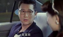 王老师不爱我们