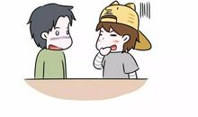 一件遭到误解的事