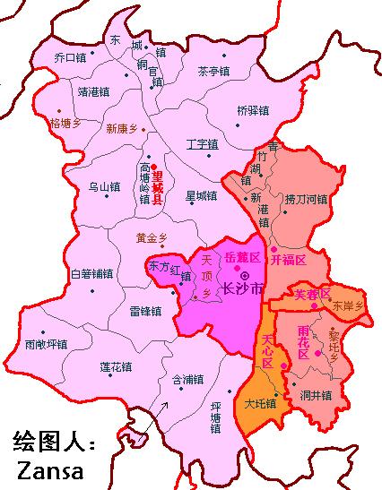 2018年长沙