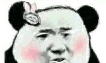 嘴巴，我想对你说