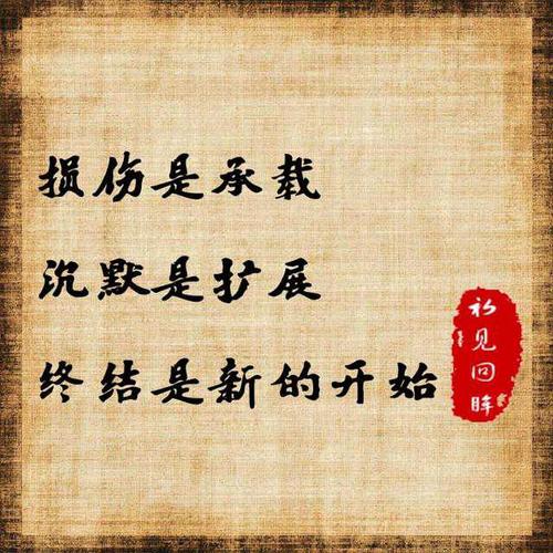 新生活，新起点