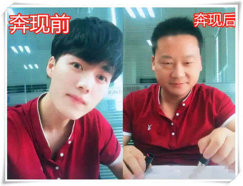 美丽的“丑叔叔”