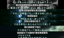 勿忘国史，激励吾进