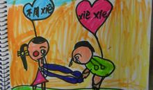 一位乐于助人的叔叔