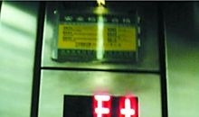 新发现一个爱偷懒的钟