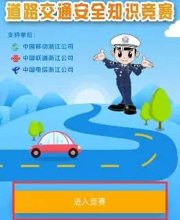 文明的培养始于你我