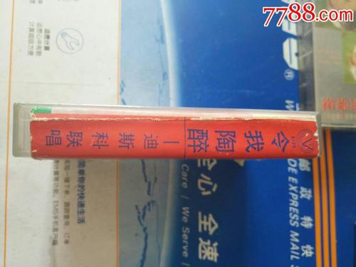 阅读使我陶醉