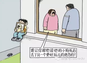 不能再说谎了