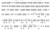 以花为媒结的一篇作文