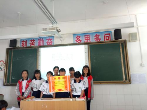 班上的三大宝藏