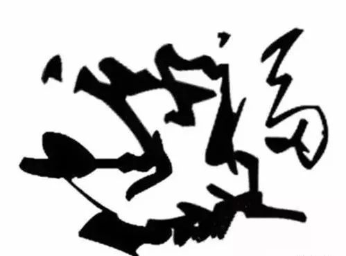 给您最真诚的掌声