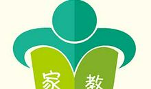 好家教有益终生