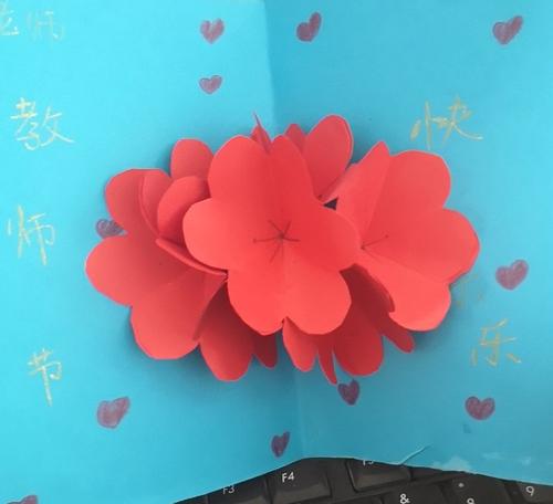 谢谢老师的真诚道歉