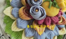 我是“面点师”