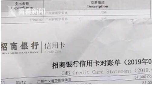 一次令人震惊的尝试