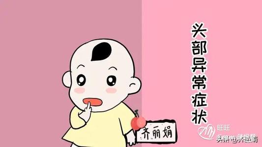 照顾和粗心
