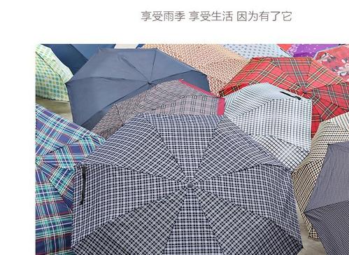 雨季