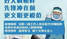 参加《太仓闲话》节目录制