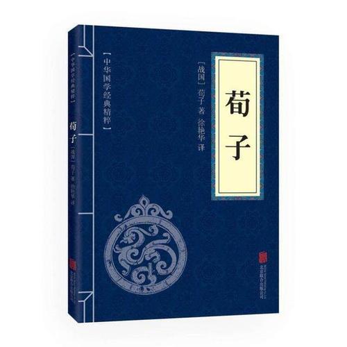 吃大地喝黄泉